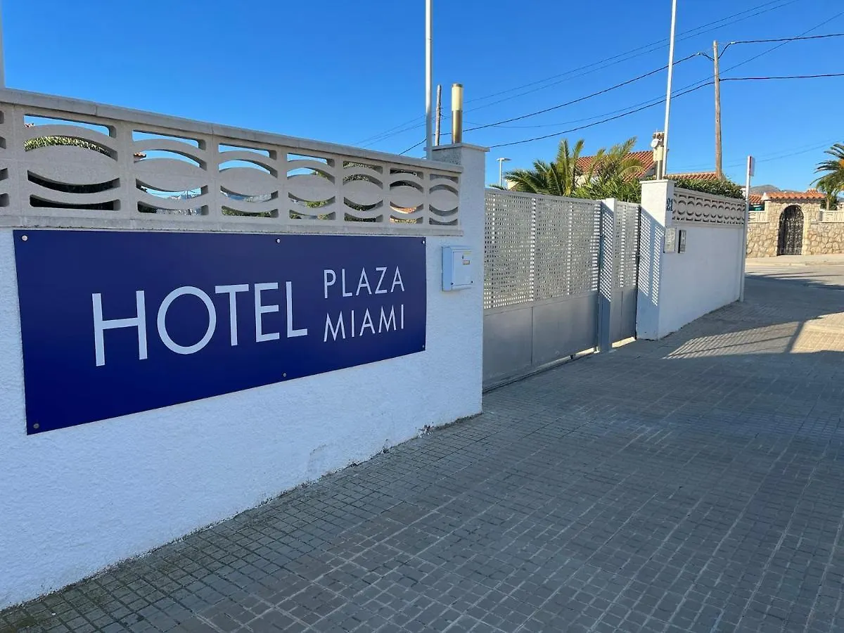 Hotel Plaza Miami - Solo Adultos Miami Playa Spain